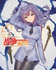 战争留声馆