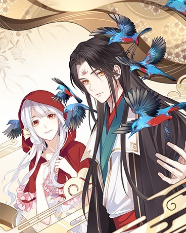 九天