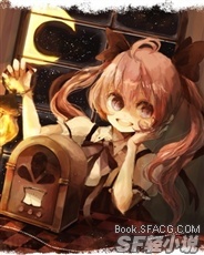 就这样吧。走向未来