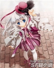 潘朵拉之心之影子的愛戀