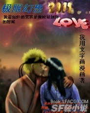 极限幻想之魔法时代