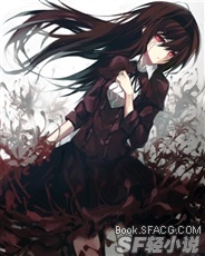 三途河畔的少女