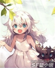 活在天空的我回到地面会发生什么