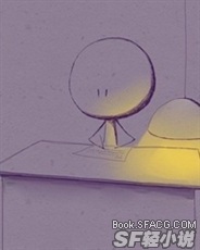 这是我的第一次正式告白