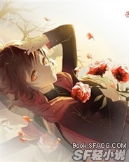 路人少女不想成为主角