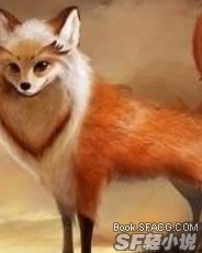 我买了本山海经|我买了本山海经小说|我买了本