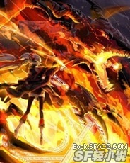 地狱·崛起之时