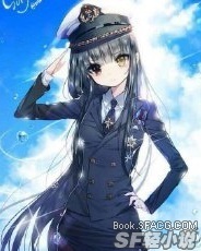 外星人社团