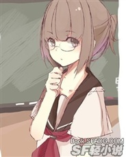 原与六花的轻松小剧场！