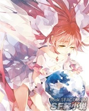 五色传说-浩劫之光