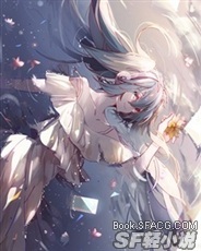 DESPERATE·重启之后