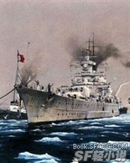 战舰少女：欧洲战争1945