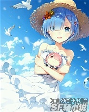 进击吧，超能力者！