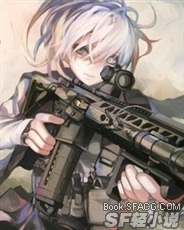 私人安保第7小队