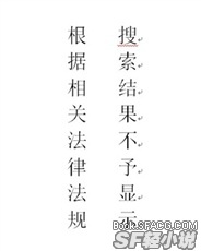 铁匠铺的少女与颠覆世界的旅途