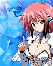 呵呵，杀死你！