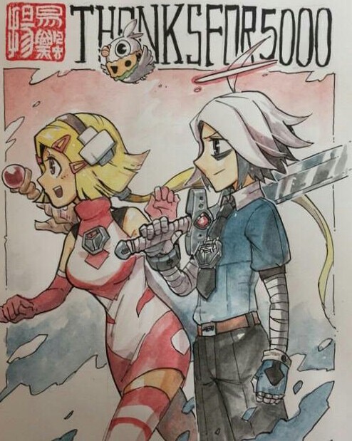 勇者的圣杯战争