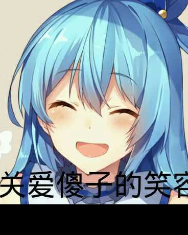 奇葩世界大冒险