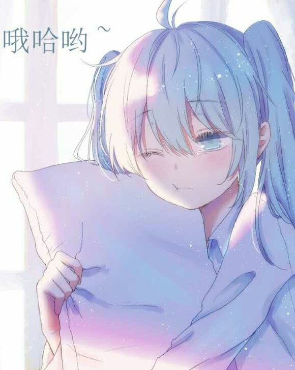 罪？罪？