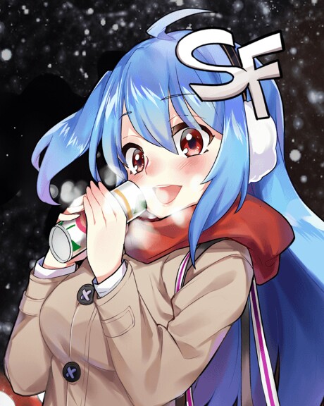 圣诞树不要逗了