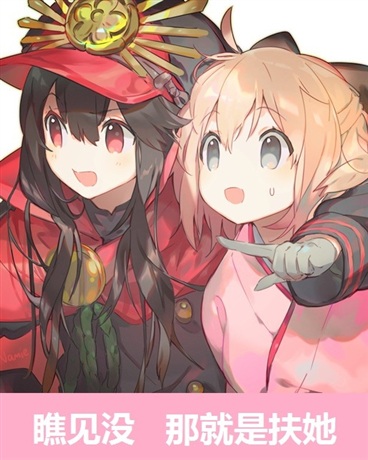 化物语|化物语小说|化物语TXT下载-SF轻小说|国