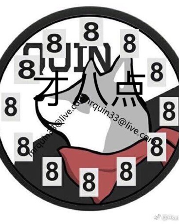 卡西米尔与死灵之书