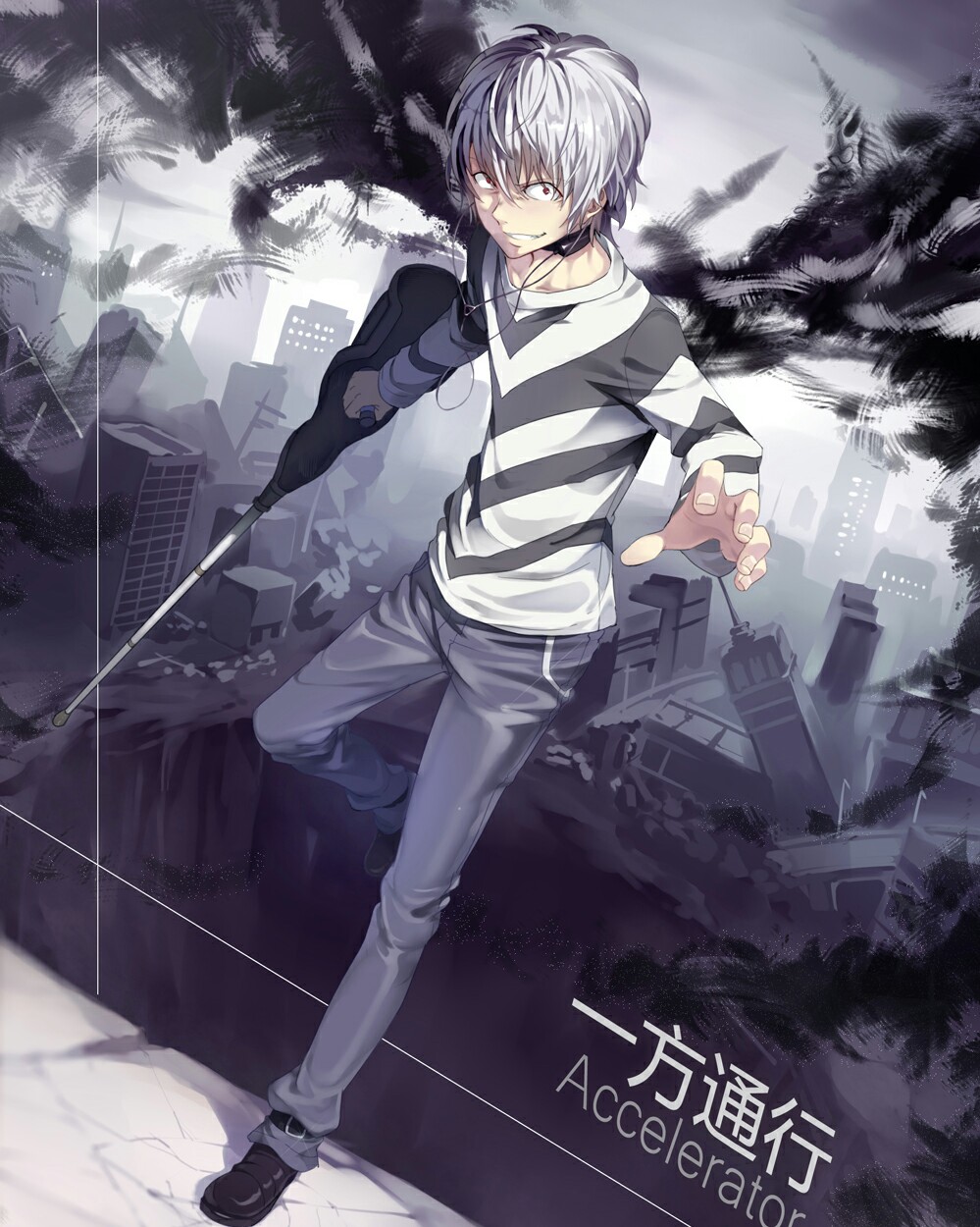 我要怎么做才能活下来