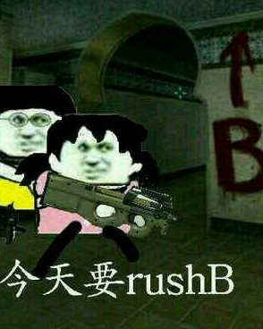 天知道我遇到了什么事