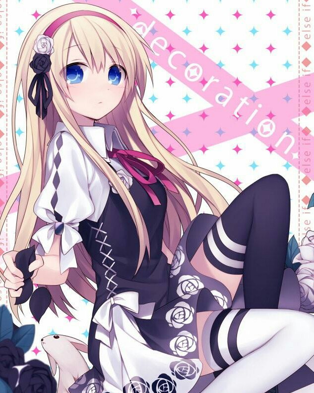 只要有圣剑就是勇者