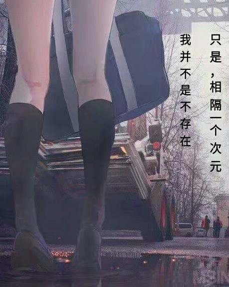 爆乳女高中生电车痴汉01电子书封面