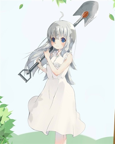 铁铲公主艾芮斯