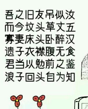 异世界的问题侦探