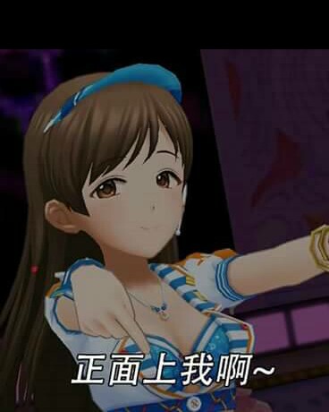 时钟机关之星章节列表|时钟机关之星小说|时钟