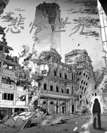 悲惨世界|悲惨世界小说|悲惨世界TXT下载