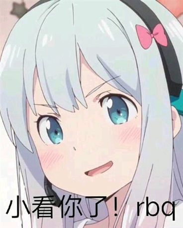 用爱发电真的没有问题吗