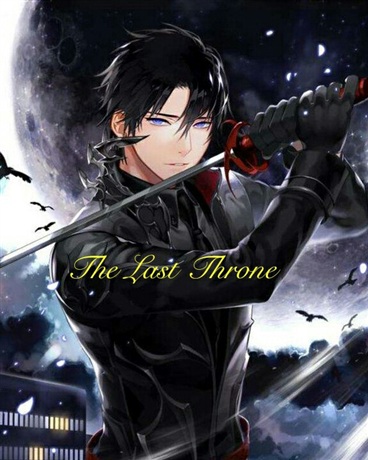 终末的王座LastThrone