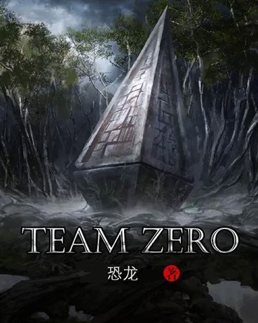 The Team Zero