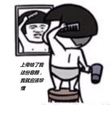 中二少年的异次元之旅