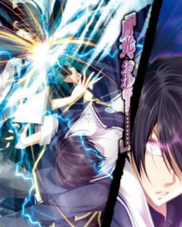 不起眼的魔法劣等生