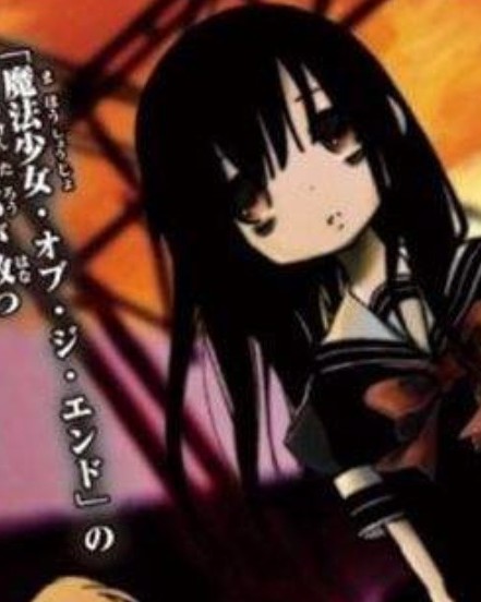 流浪的魔法少女