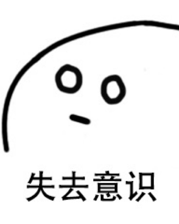 我怎么就当了个勇者啊