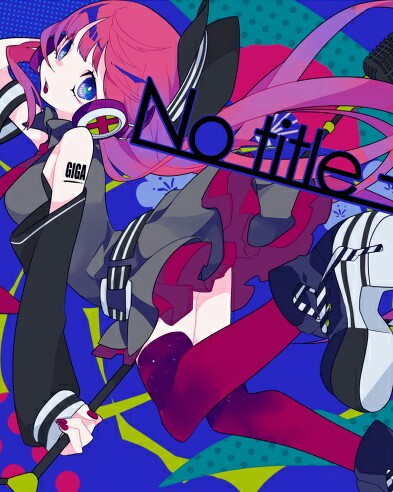 巫女与茶的清晨