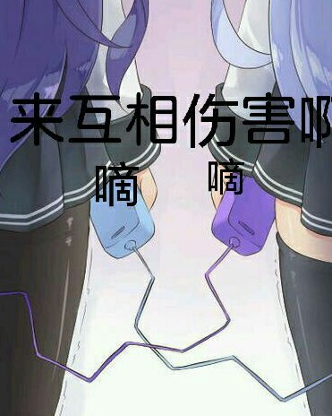 从都市学院开始的变强之路