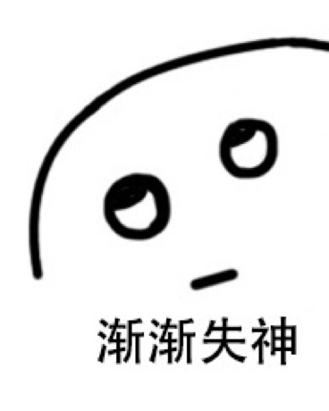 影之挽歌