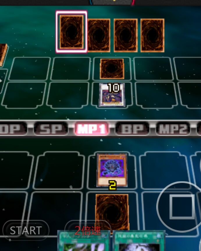 游戏王世界里的基佬御龙使