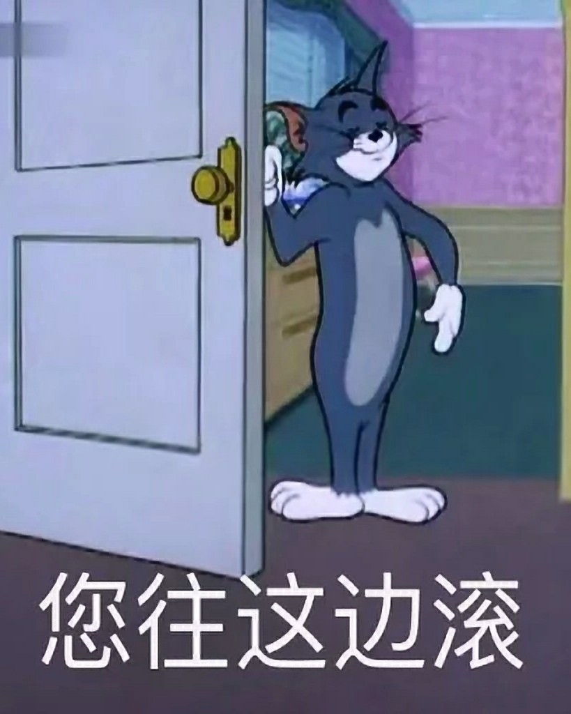 弱渣攻略者的普通世界观察记录