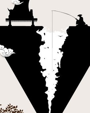 当幻想进入现实