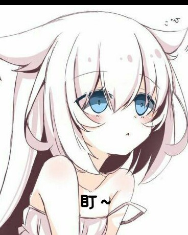 关于从大山里出来的我到底强不强