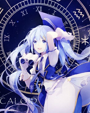 赛德拉底的引路人