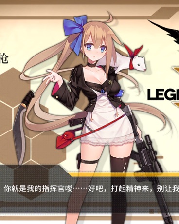 逸生的不易生活